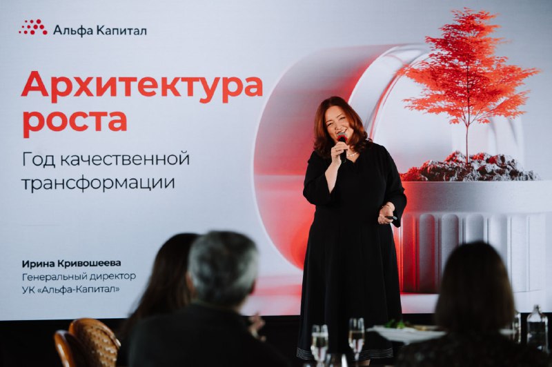 Иллюстрация 1