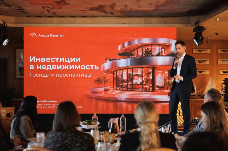 Иллюстрация 3