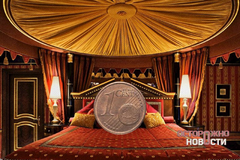 Хакер жил в отеле за 1 цент, причинив ущерб на 20 тысяч евро