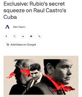 Тайные переговоры о будущем Кубы