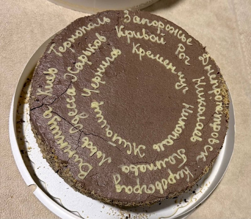 Иллюстрация 2