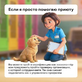 Иллюстрация 7