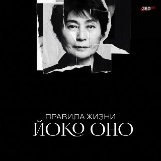 Иллюстрация 1