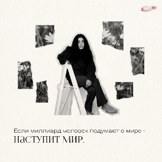 Иллюстрация 2