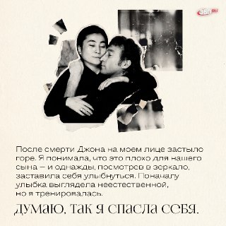 Иллюстрация 3