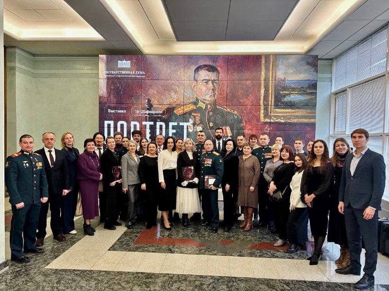В Госдуме открылась выставка «Портрет Героя»