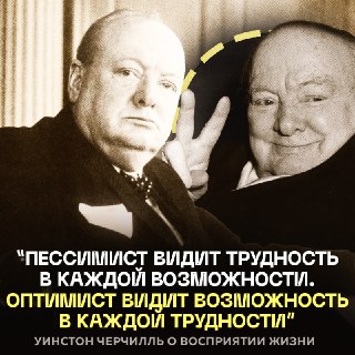 Иллюстрация 4