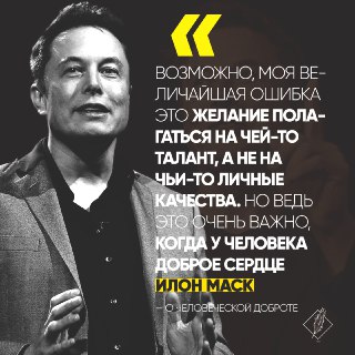 Иллюстрация 5