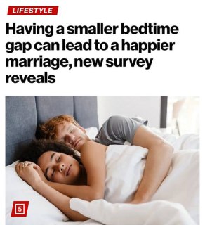 Совместный сон укрепляет отношения