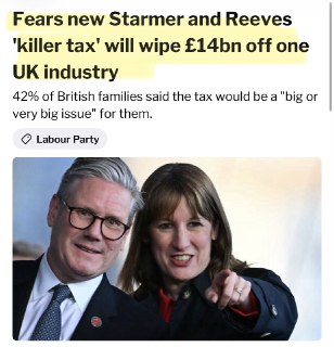 В Британии предложили ввести налог на отпуск