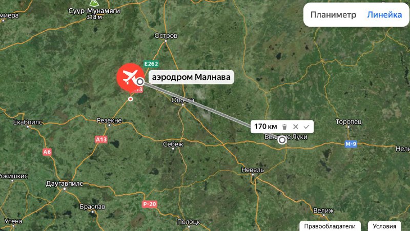 Канадские БПЛА атаковали нефтебазу в Великих Луках