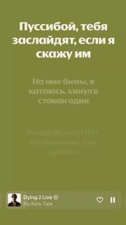 Иллюстрация 6