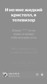 Иллюстрация 7