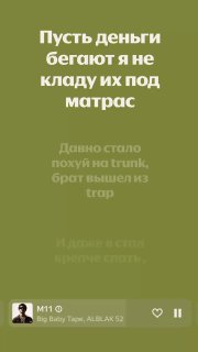 Иллюстрация 9