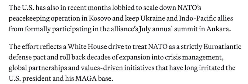 США препятствуют приглашению Украины на саммит НАТО