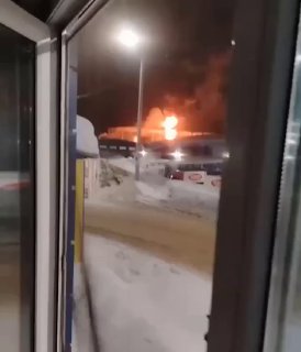 Удар по нефтебазе в Псковской области