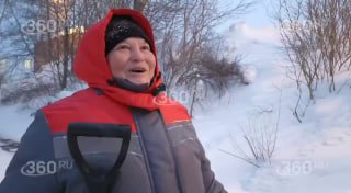 Жители Подмосковья любят зиму