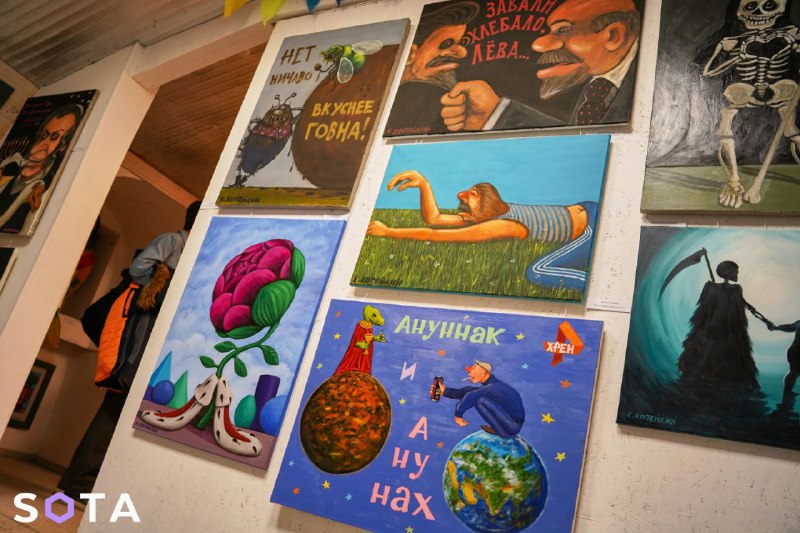 Иллюстрация 2