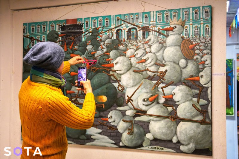 Иллюстрация 3