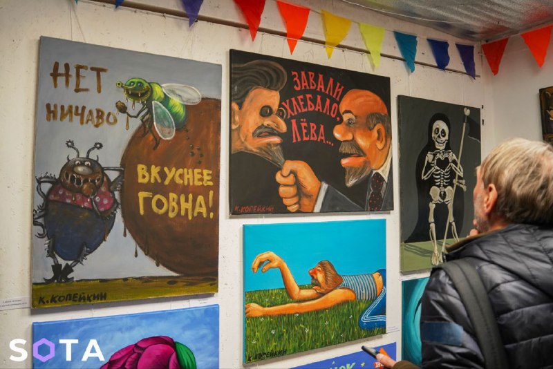 Иллюстрация 5