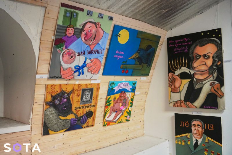 Иллюстрация 9