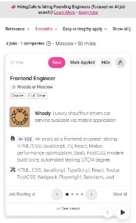 Создан поисковик вакансий с прямыми предложениями от компаний
