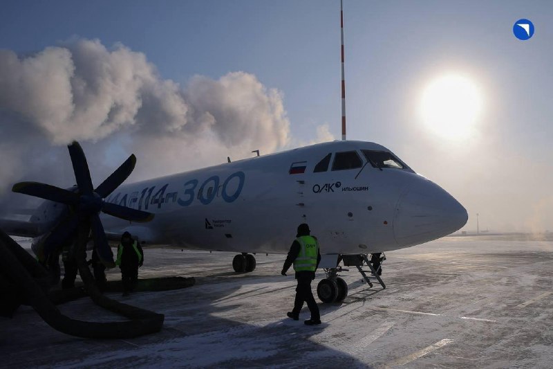 Иллюстрация 2