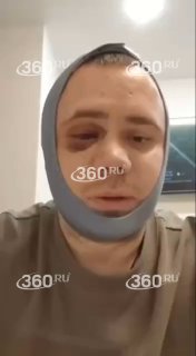 Иллюстрация 1