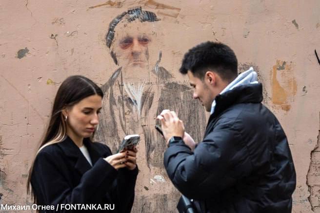 IT-инженер о развитии интернета и роли государства