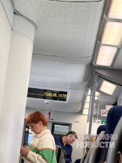 Иллюстрация 2