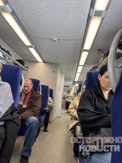 Иллюстрация 3