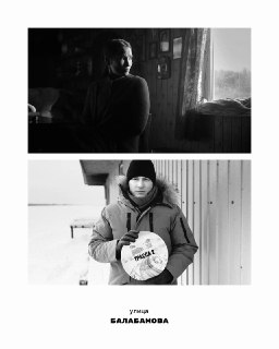 В Воркуте снимают фильм о жизни за полярным кругом