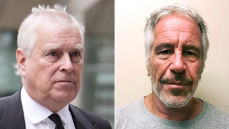 Задержание принца Эндрю в Великобритании