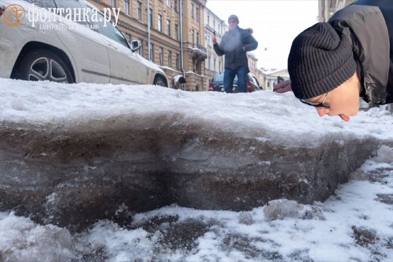 Иллюстрация 2