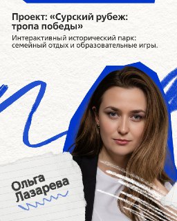 Иллюстрация 3