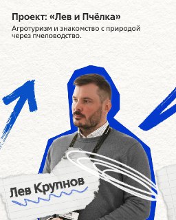 Иллюстрация 4