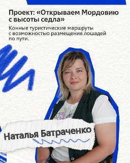 Иллюстрация 6