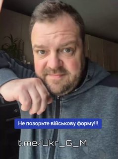 Иллюстрация 2