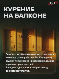 Иллюстрация 5