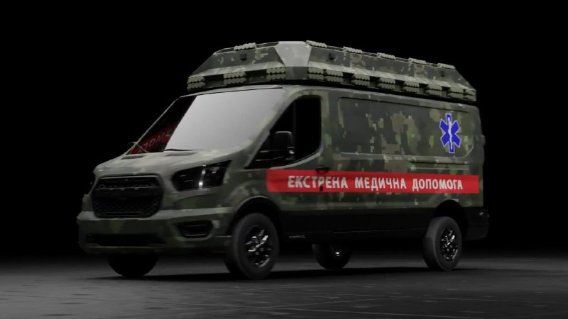 Иллюстрация 2