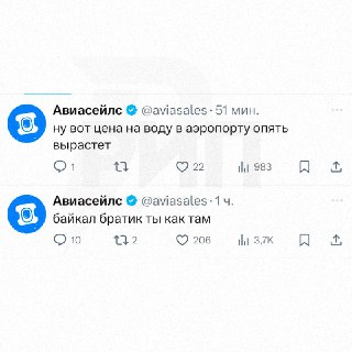 Иллюстрация 5