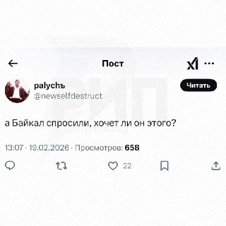 Иллюстрация 9