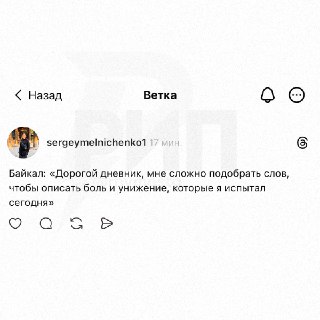 Иллюстрация 1