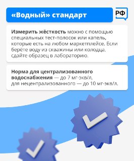 Иллюстрация 4