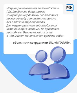 Иллюстрация 5