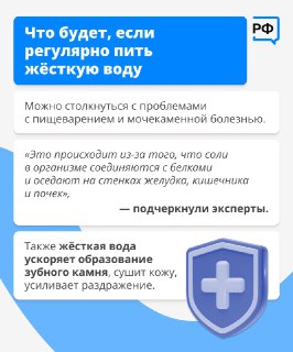 Иллюстрация 6