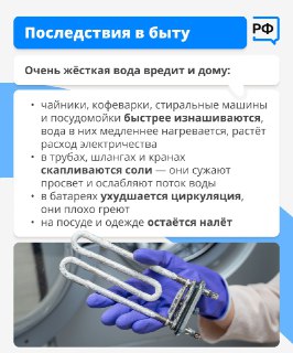 Иллюстрация 8
