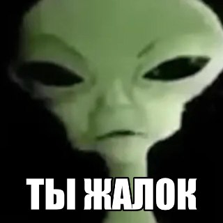 Обнаружены потенциальные планеты для поиска внеземной жизни