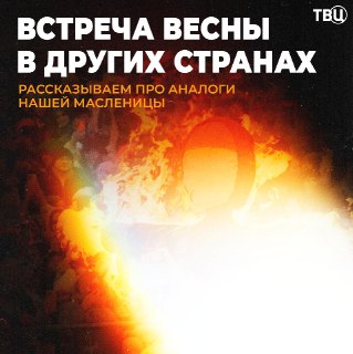 Иллюстрация 1