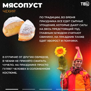 Иллюстрация 2